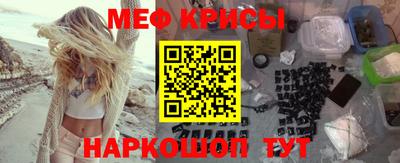 герыч Бузулук