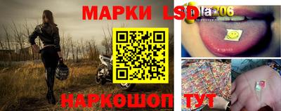 герыч Бузулук