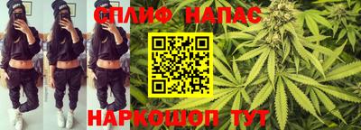 ALPHA PVP Бугуруслан