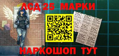 ALPHA PVP Бугуруслан