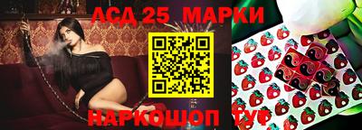 ALPHA PVP Бугуруслан