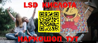 ALPHA PVP Бугуруслан