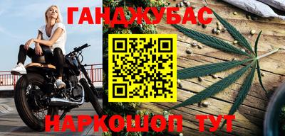герыч Бузулук
