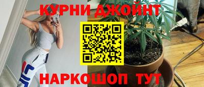 ALPHA PVP Бугуруслан