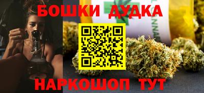 ALPHA PVP Бугуруслан