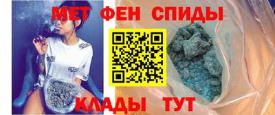 ALPHA PVP Бугуруслан