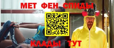 герыч Бузулук