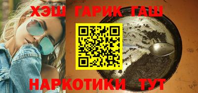 герыч Бузулук