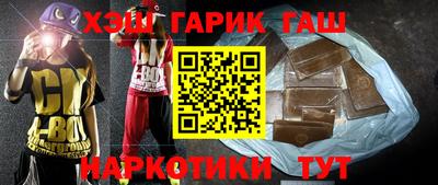 ALPHA PVP Бугуруслан