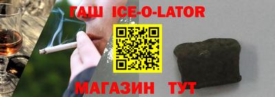 герыч Бузулук